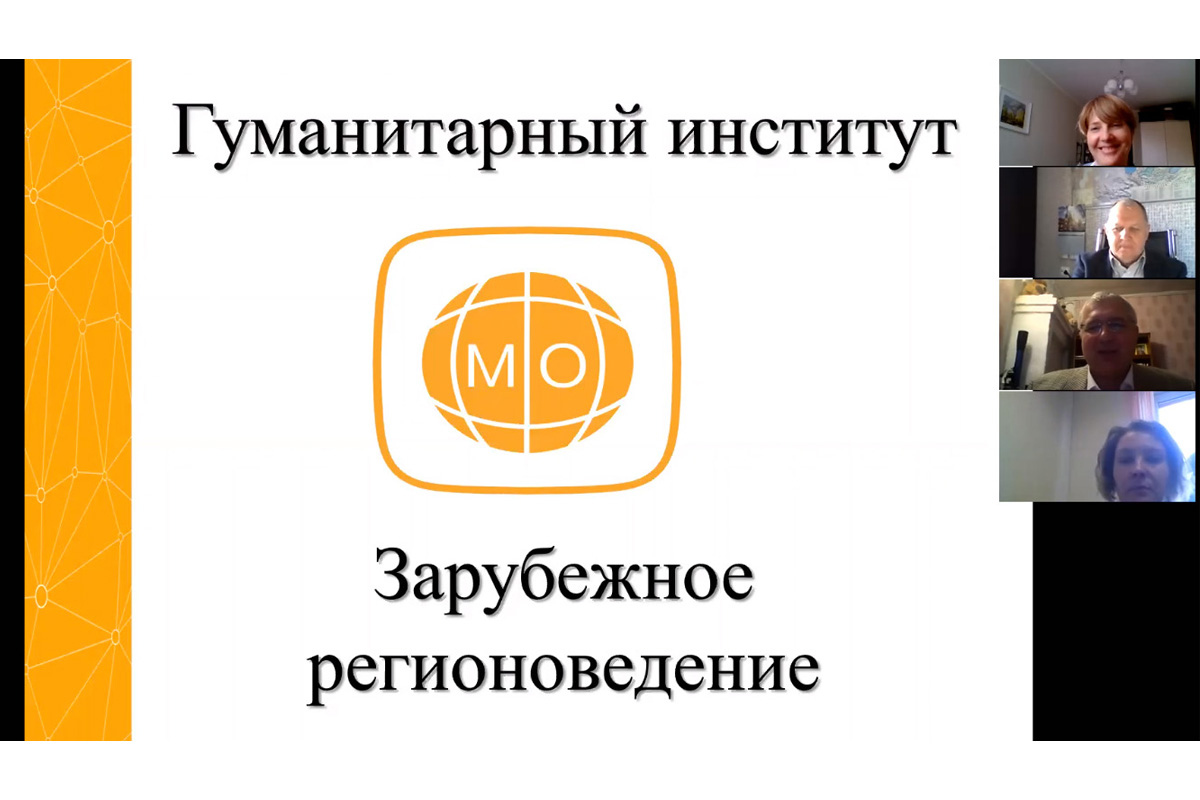 Аккредитация программ ГИ – это признание уровня подготовки выпускников