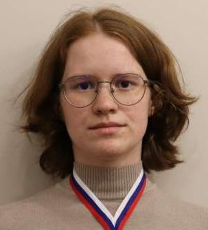 Иншакова Ольга Сергеевна