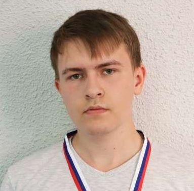 Савин Дмитрий Евгеньевич